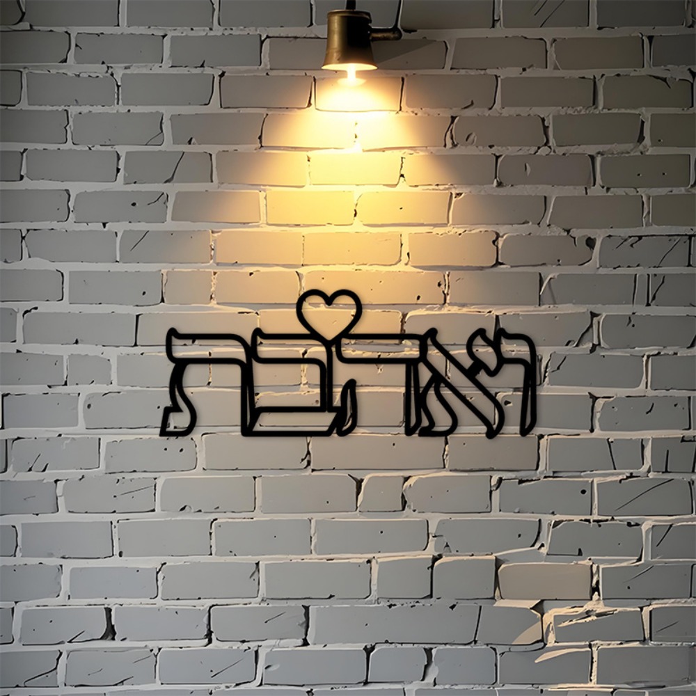 Art & Craft Valley - CIFBUY Décoration murale en fer, signe