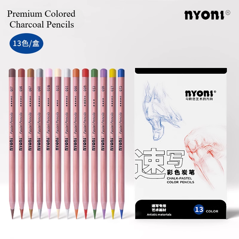 Sketching Charcoal Set - NYONI – crayons à charbon de