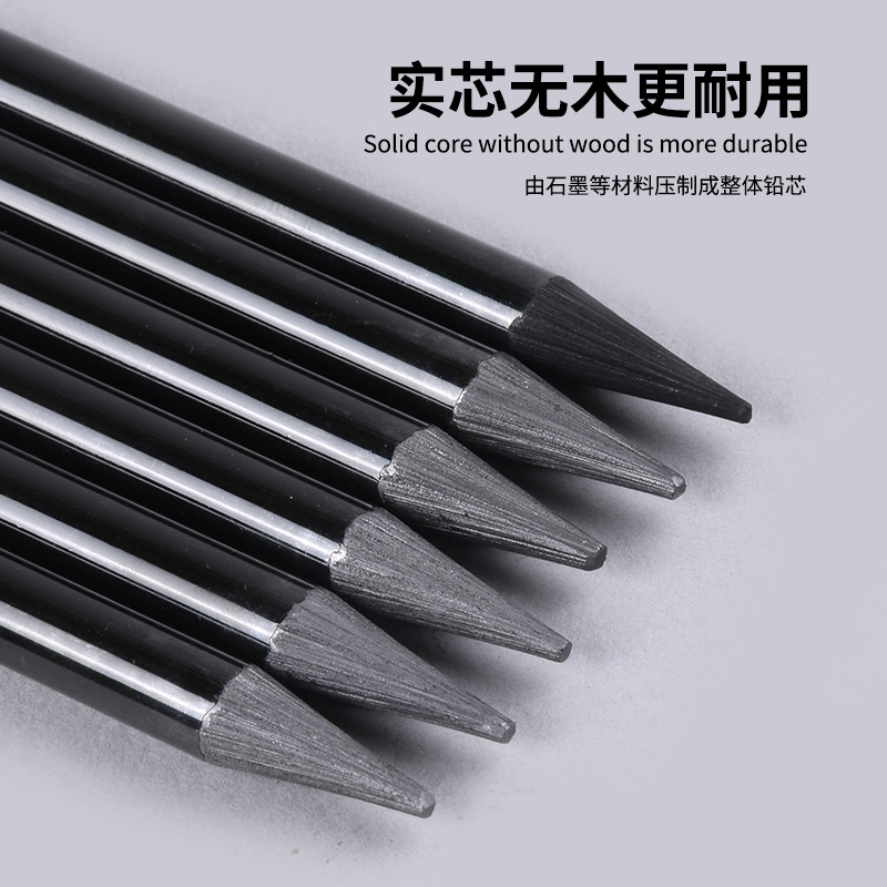 Ensemble de crayons à dessin e - Sketching Charcoal Set avis et prix