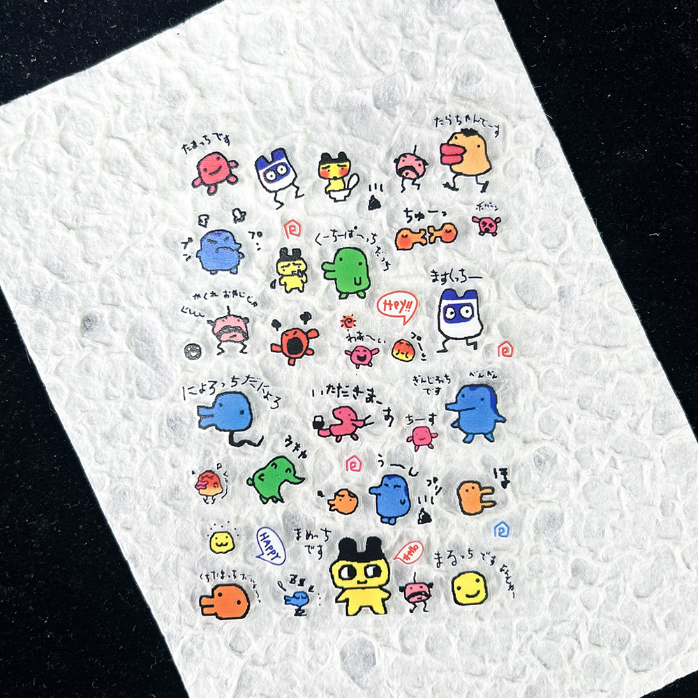 Autocollants mignons en PVC po - Art Craft Games avis et prix