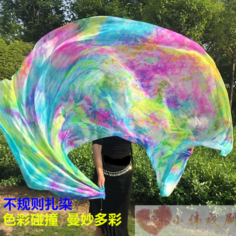 InjVeil-Écharpes tie-dye en yl - Silk Painting Dye avis et prix
